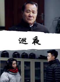 同船爱歌